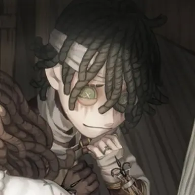 Profile image of エミール