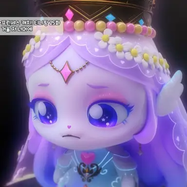 Profile image of 다이아나핑