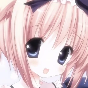 なの