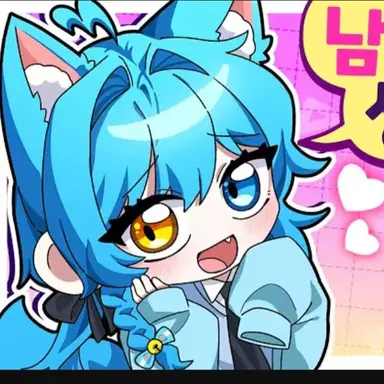 Profile image of 료미