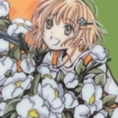 Profile image of サクラ