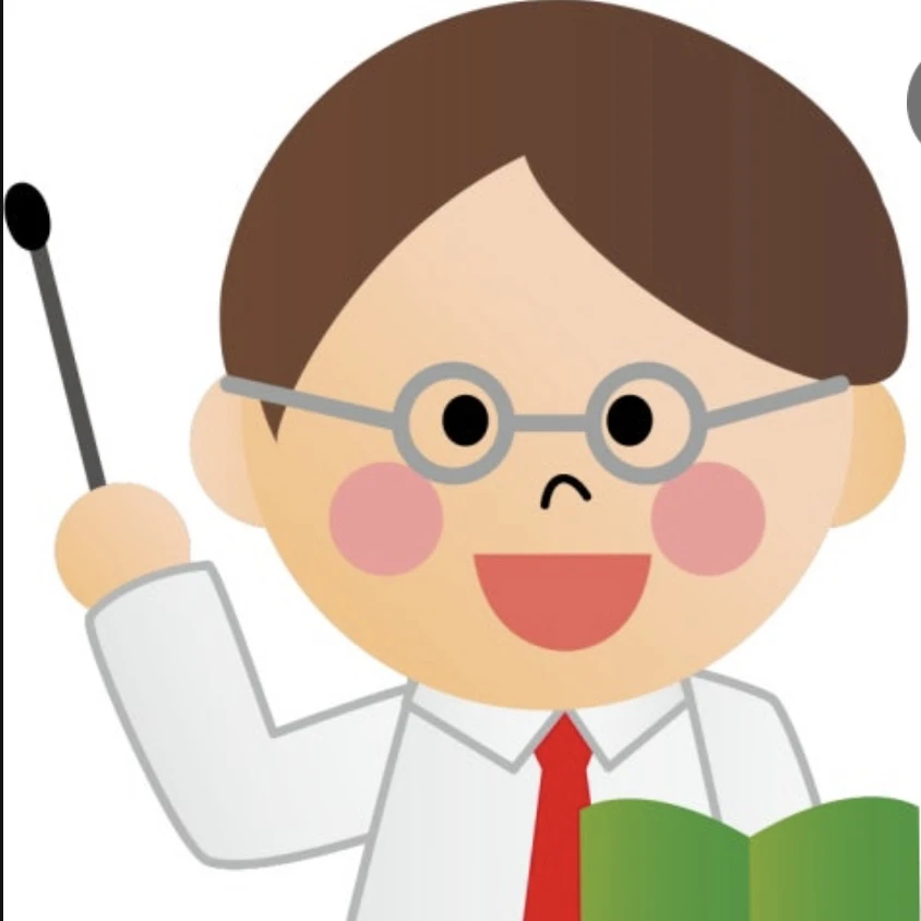선생님