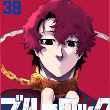 Profile image of ユーゴー