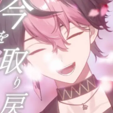 Profile image of らん