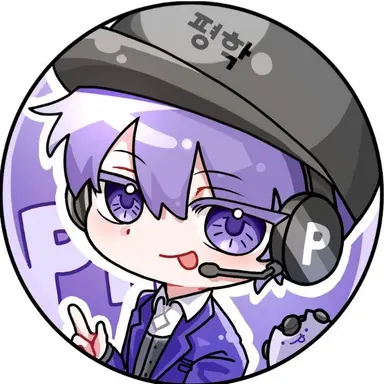 Profile image of 평학