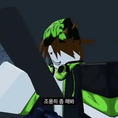 Profile image of 코루