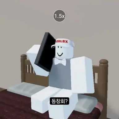 Profile image of 베이