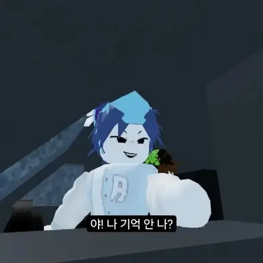 Profile image of 리엔