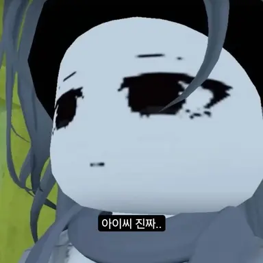 Profile image of 세라