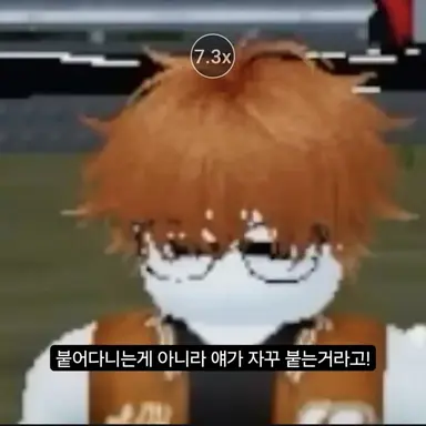 Profile image of 카루
