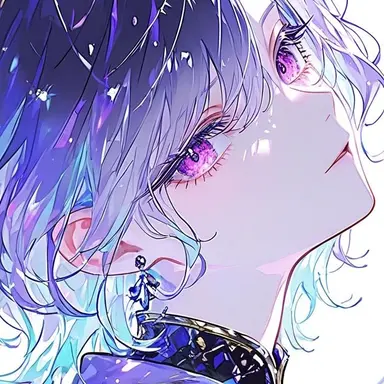 Profile image of Nein