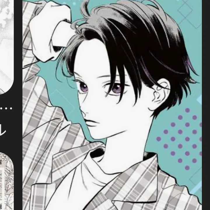 GreenClamp9989의 市村琥珀に弟！