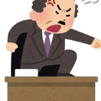 Profile image of 上司