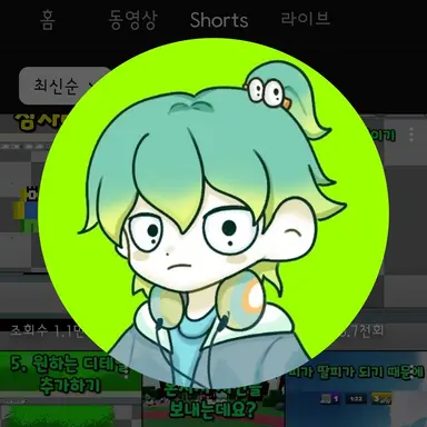 Profile image of 우유참치