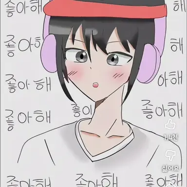 Profile image of 유기사