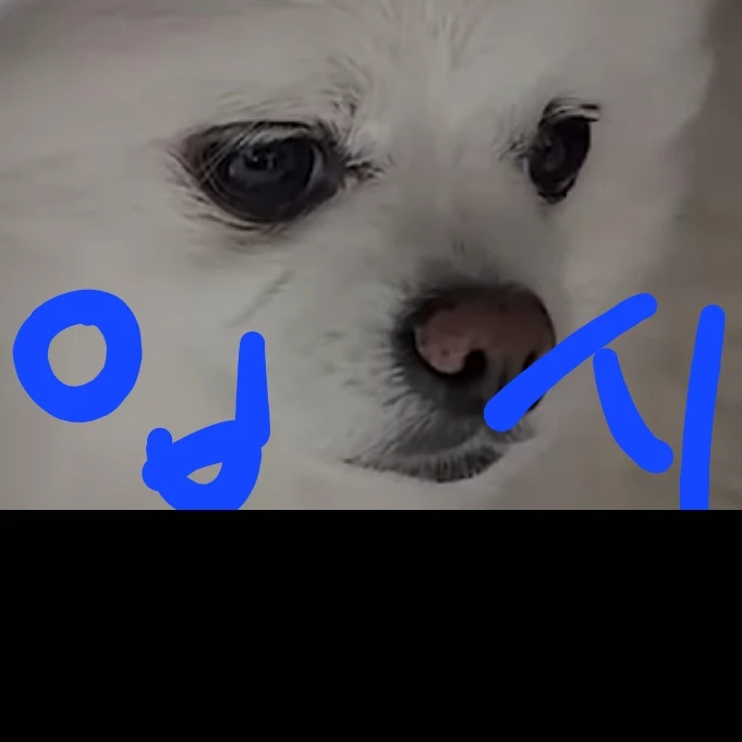우고