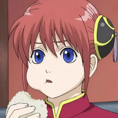 Profile image of 神楽