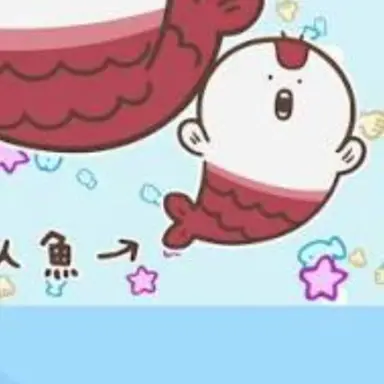 Profile image of 인어1