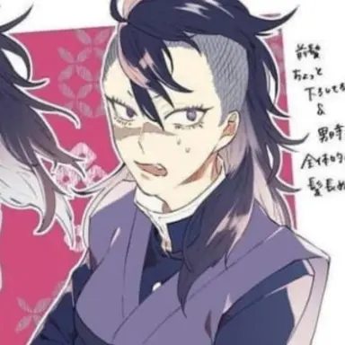 Profile image of 시나즈가와 겐야