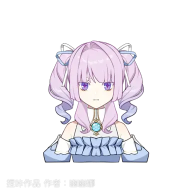 Profile image of 終幕
