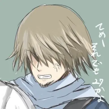 Profile image of 服部全蔵