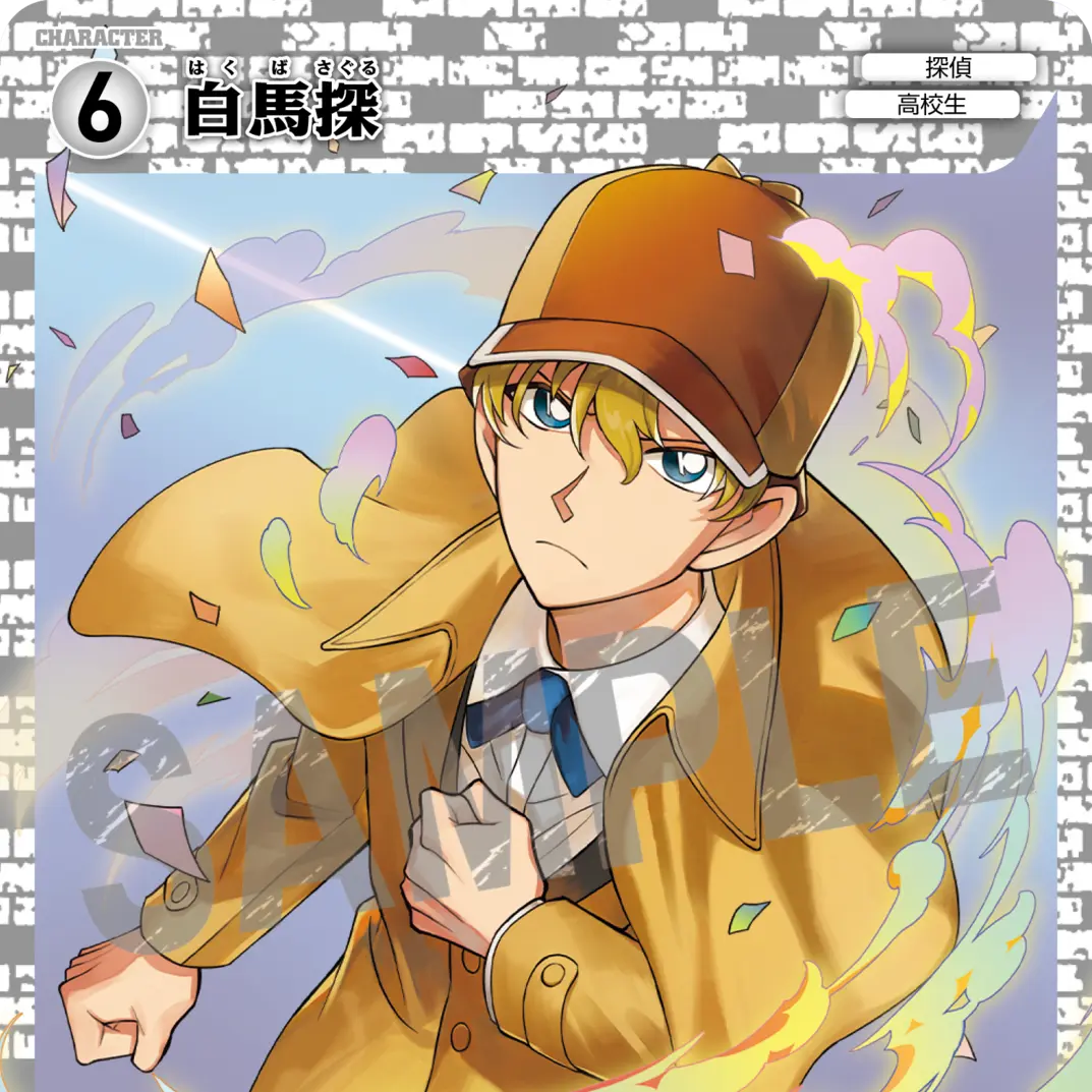 TangyCake5334의 うるさい学校に転校してしまった…