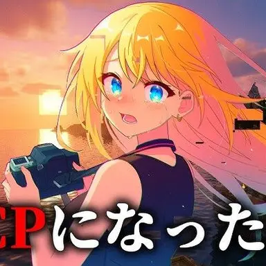 Profile image of アイリス