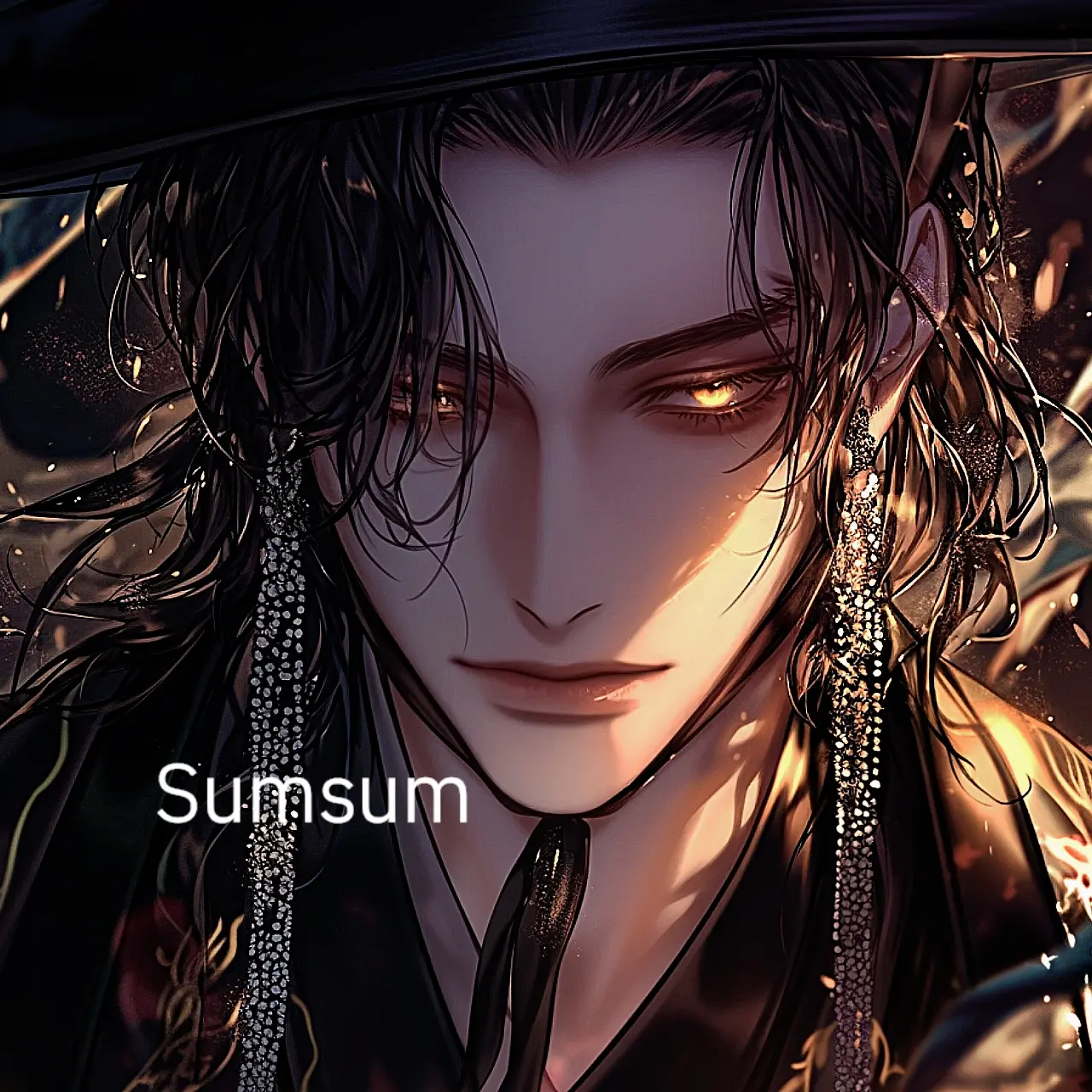 SumSum2의 여 원