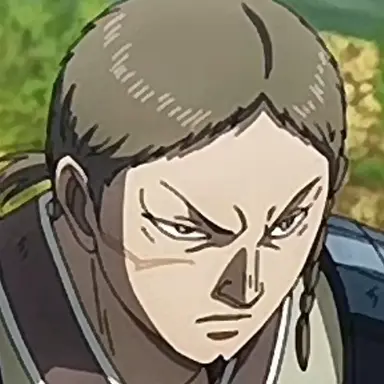 Profile image of 我呂