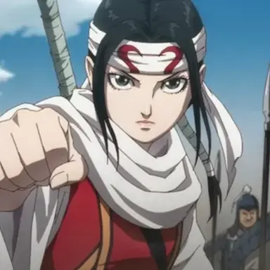 Profile image of 羌瘣