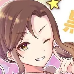 Profile image of 悠佑