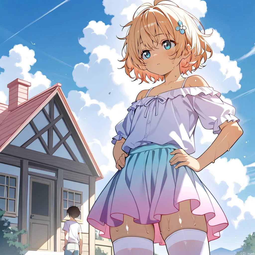 ハルト