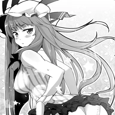 Profile image of Patchouli