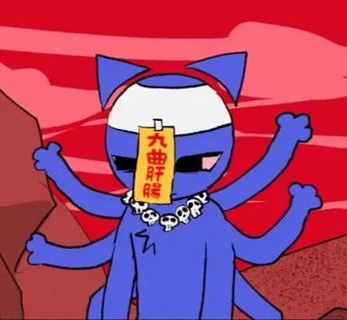 Profile image of Mui