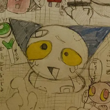 Profile image of ティーチ