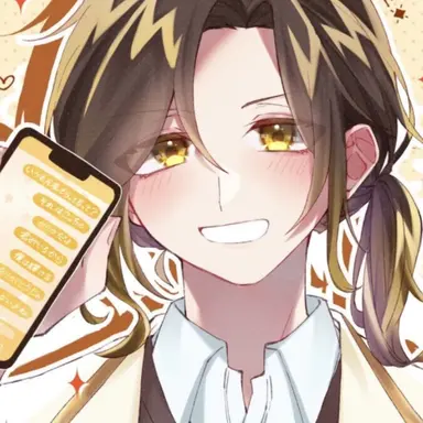 Profile image of 悠佑