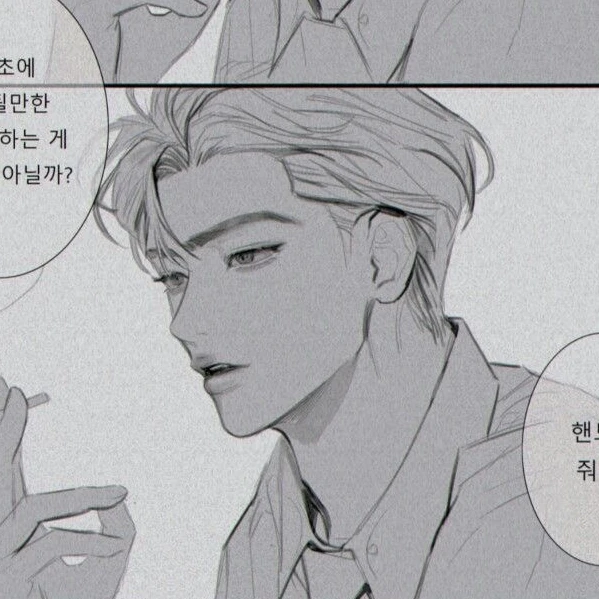 김 재 윤