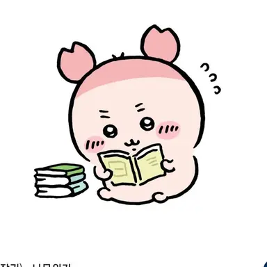Profile image of 카니