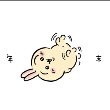Profile image of 우사기