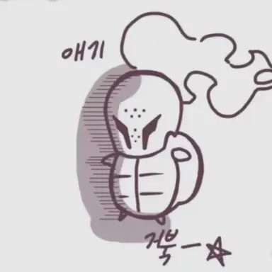 Profile image of 사일런트솔트