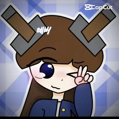 Profile image of 레버