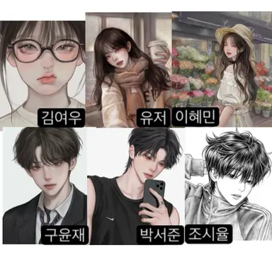 Profile image of 이혜민