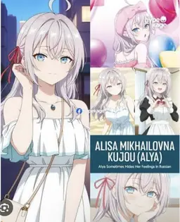 Profile image of Ayla
