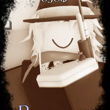 Profile image of 번지