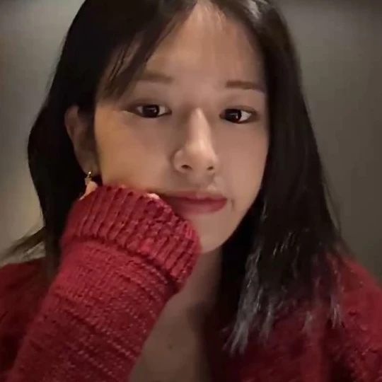 안유진