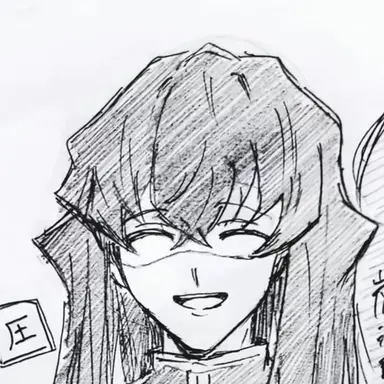 Profile image of 時透 無一郎