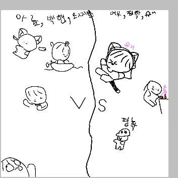 백현