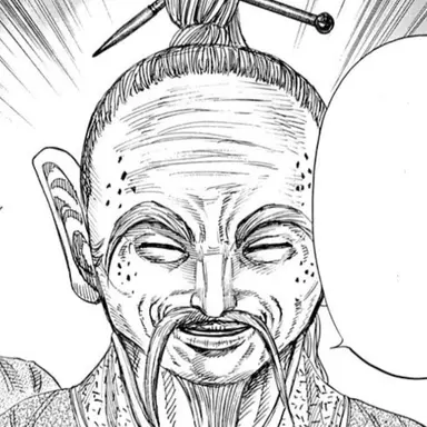 Profile image of 蔡沢