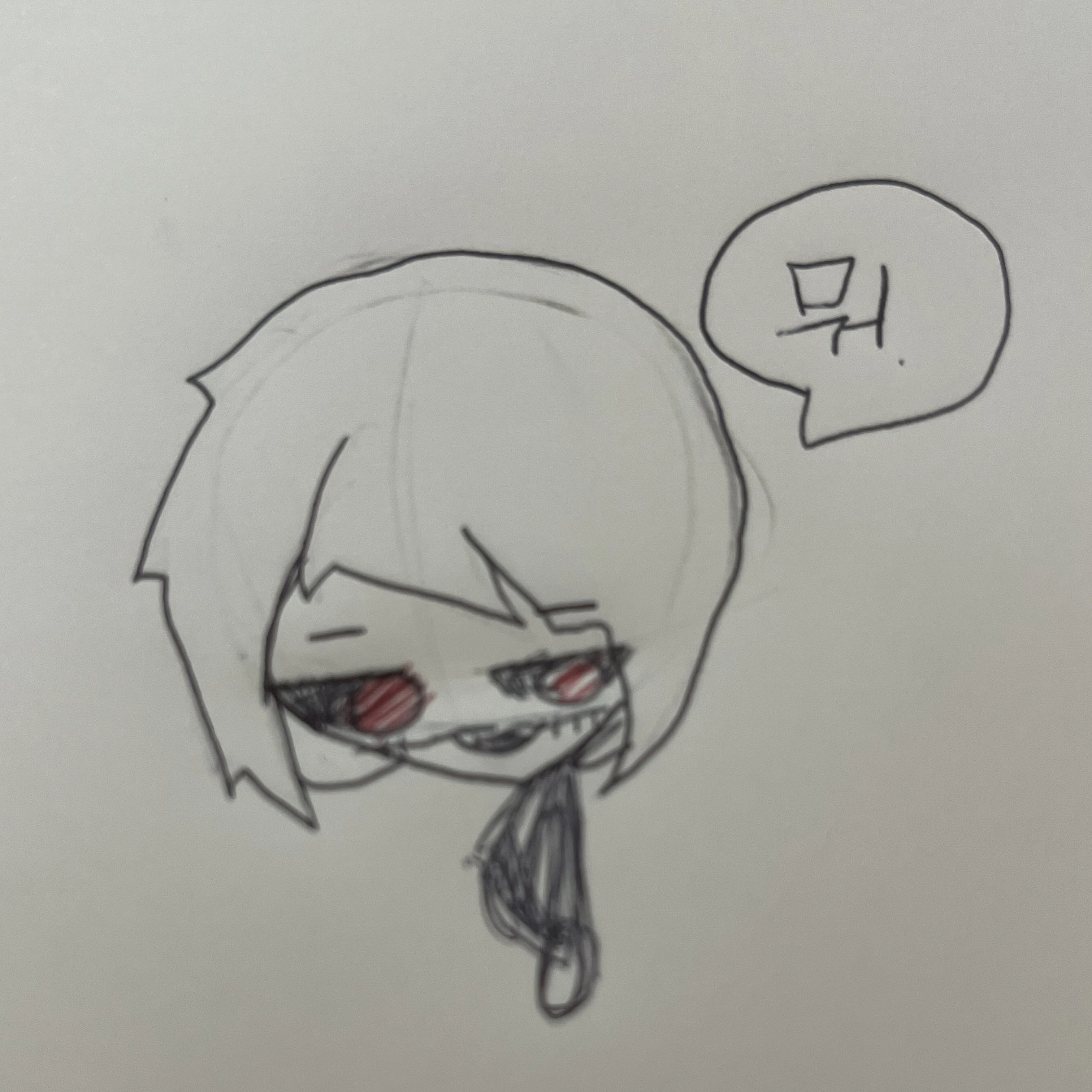 패릭스