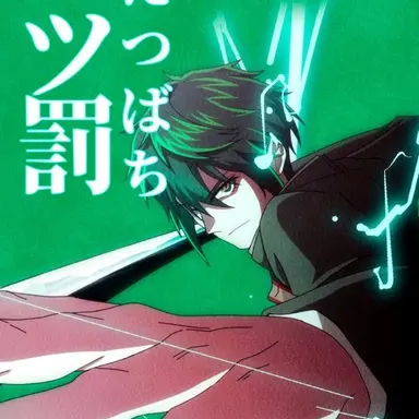 Profile image of 桐生 宇汐